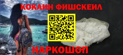 первитин Малоярославец