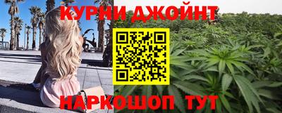 первитин Малоярославец