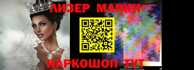 мет Малгобек