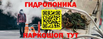 мет Малгобек