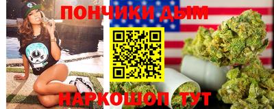 первитин Малоярославец