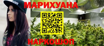 а пвп мука Мариинск
