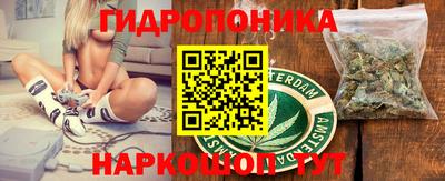 а пвп мука Мариинск