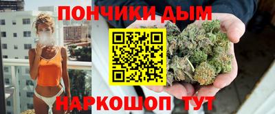а пвп мука Мариинск