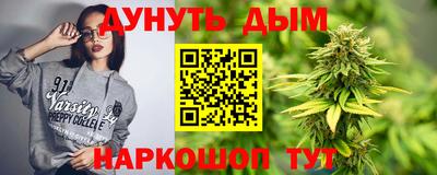 а пвп мука Мариинск