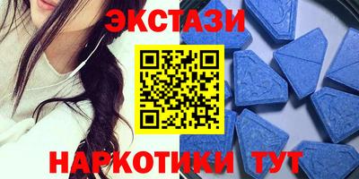 мет Малгобек