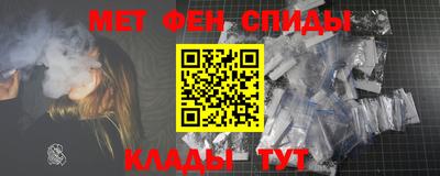 а пвп мука Мариинск