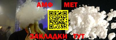 а пвп мука Мариинск