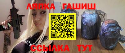 первитин Малоярославец