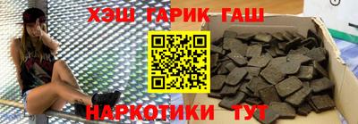 а пвп мука Мариинск