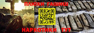 первитин Малоярославец
